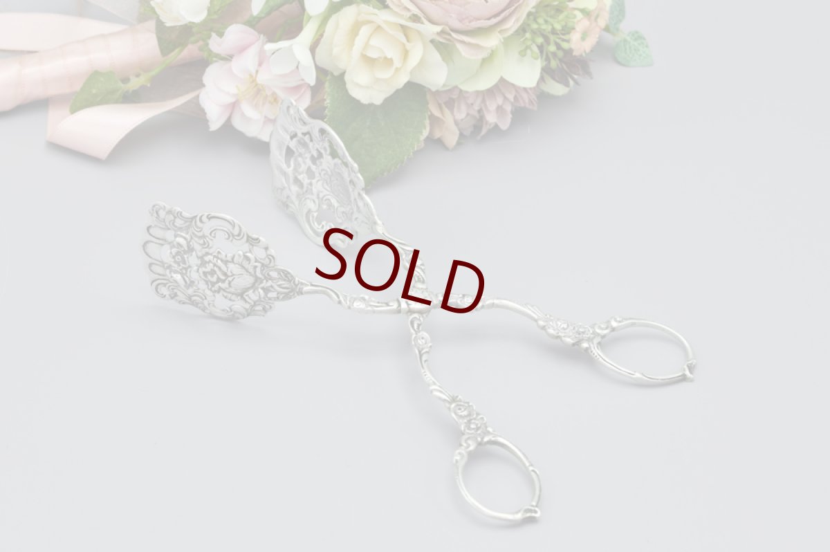 画像3: アンティークシルバー、アンティーク銀器、純銀(835) ドイツ製透かし細工　薔薇のケーキトング (3)