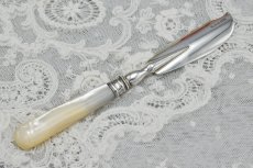 画像6: アンティークシルバー、アンティーク銀器純銀製（925）1891年　白蝶貝ハンドル　葉模様の彫刻　ペア バターナイフセット (6)