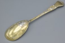 画像5: アンティークシルバー、アンティーク銀器、純銀製（925）1874年　ローマンバカナリアン　デザイン　デザートサービングスプーン 4本セット (5)