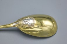 画像8: アンティークシルバー、アンティーク銀器、純銀製（925）1874年　ローマンバカナリアン　デザイン　デザートサービングスプーン 4本セット (8)