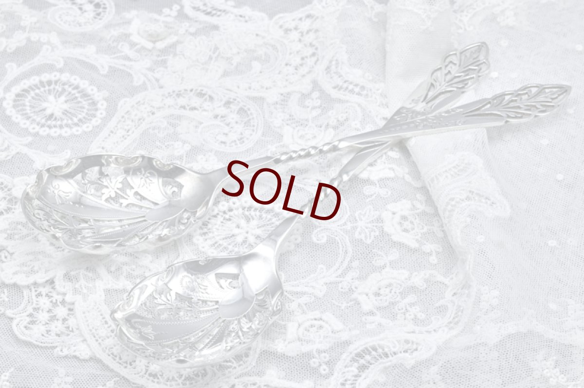 画像4: アンティークシルバー、アンティーク銀器、純銀製(925)　繊細な葉模様の透かし細工が美しいフルーツ/ベリースプーンセット　 (4)