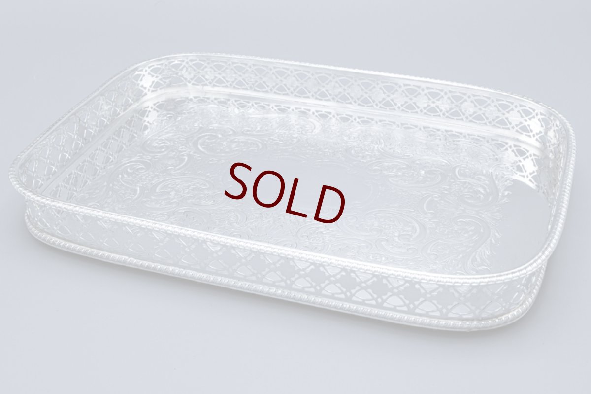 画像2: ヴィンテージシルバー　シルバープレート製　長方形　ギャラリートレイ (2)