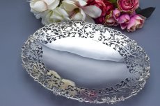 画像2: アンティークシルバー、アンティーク銀器、純銀製(925)　スクロールと葡萄の透かし細工 センターピース (2)