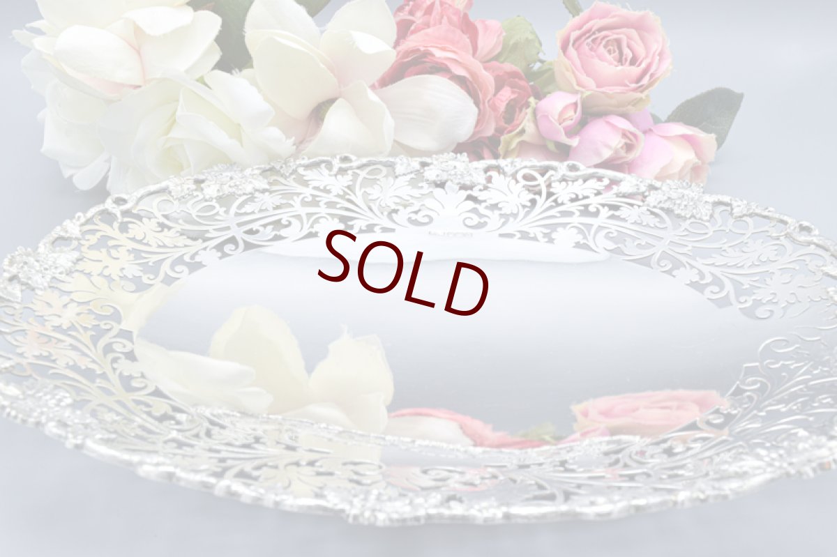 画像6: アンティークシルバー、アンティーク銀器、純銀製(925)　スクロールと葡萄の透かし細工 センターピース (6)