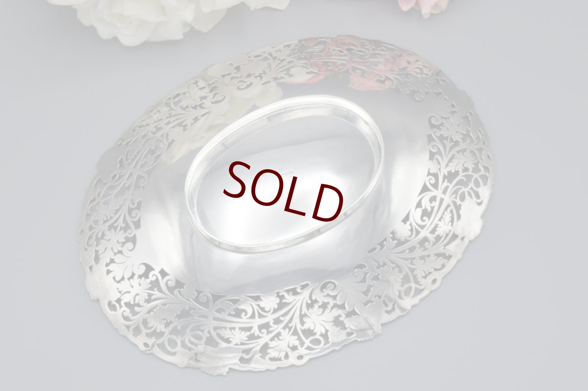 画像9: アンティークシルバー、アンティーク銀器、純銀製(925)　スクロールと葡萄の透かし細工 センターピース (9)