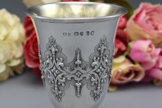 画像4: アンティークシルバー、アンティーク銀器、純銀製(925)1857年　ヴィクトリア時代中期　ゴシックスタイル ワインゴブレット (4)