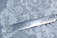 画像3: アンティークシルバー、アンティーク銀器　純銀製(925)　1909　美彫刻 白蝶貝ハンドル　ケーキナイフ (3)
