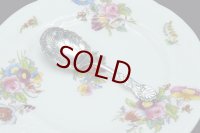 アンティークシルバー、アンティーク銀器、純銀製(925) 1902年貝とスクロールのティーキャディースプーン