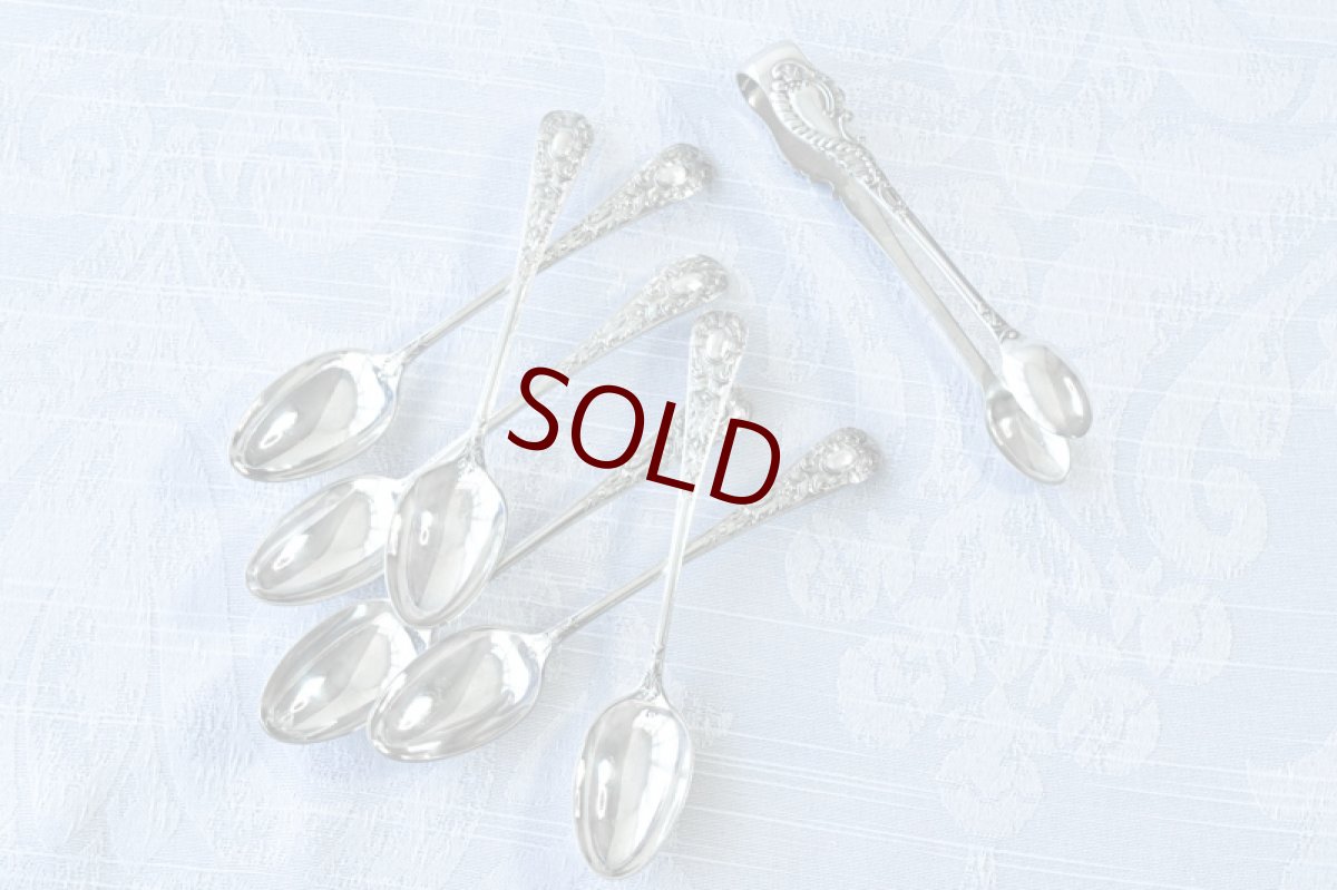 画像3: アンティークシルバー、アンティーク銀器、ヴィクトリア時代後期　シルバープレート製 ヴィクトリアンロココ調 ティースプーン＆トングセット (3)