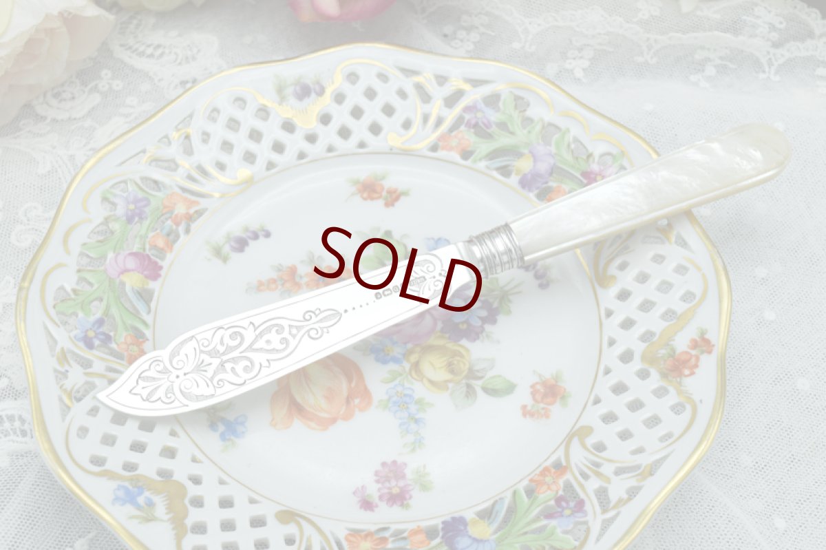 画像7: アンティークシルバー、アンティーク銀器純銀製（925）1883年　白蝶貝ハンドル　ヴィクトリアンデザイン　ペア バターナイフセット (7)