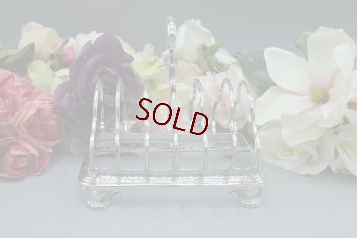 画像2: アンティークシルバー　アンティーク銀器　純銀製（925）1862年　ビクトリアン　 トーストラック (2)