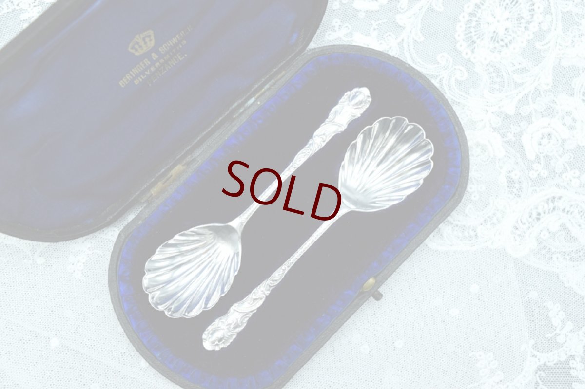 画像1: アンティークシルバー、アンティーク銀器  純銀製（925）1924年 ロココ調　貝のボウルジャムスプーン２本 セット  (1)