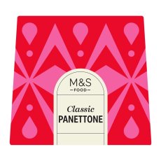 画像2: Marks & Spencer　クラシック　又は　チョコレート　パネトーネ （750gづつ） (2)