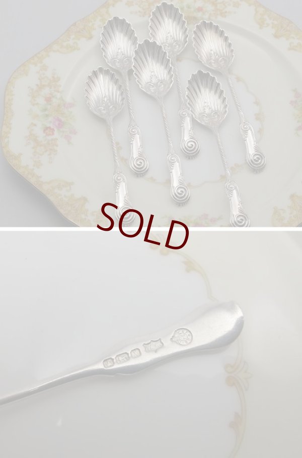 画像5: 美麗 純銀 マッピン＆ウェッブ Mappin & Webb シェル型スプーン＆トングセット