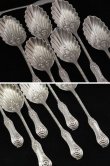 画像2: 美麗 純銀 マッピン＆ウェッブ Mappin & Webb シェル型スプーン＆トングセット