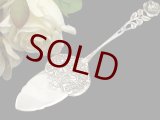 画像: 純銀（800）ヒルデスハイム風 薔薇のケーキサーバー