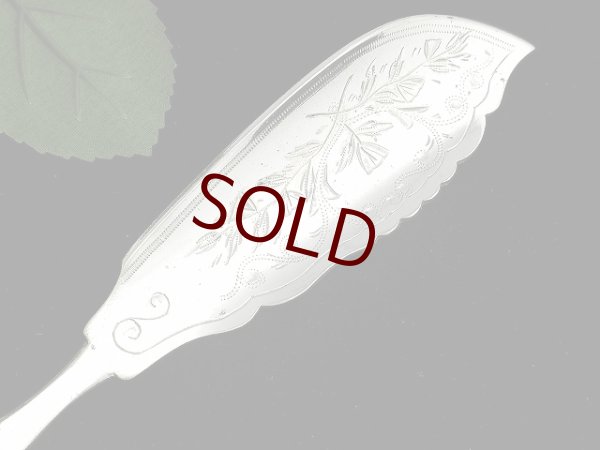 画像2: 白蝶貝ハンドル手彫り細工のバターナイフ