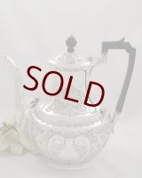画像: ヴィクトリアン Atikin Brothers　お花とスクロールのコーヒーポット
