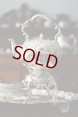 画像: 特級品 ヴィクトリアン　ロココ Martin, Hall & Co. 、ティーケトル＆スタンド