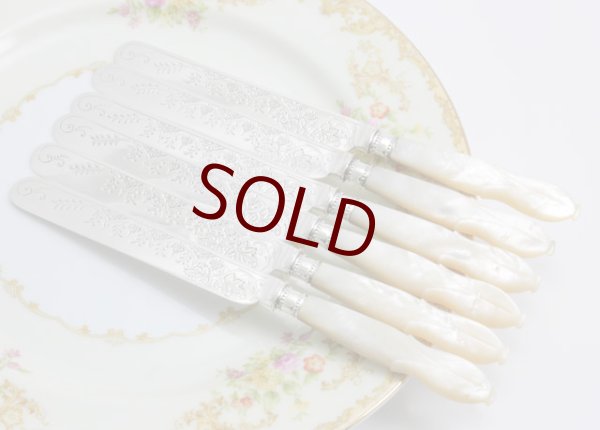 画像6: 純銀製（９２５）　１８８５年　マッピン＆ウェッブ　Mappin & Webb 手彫り　白蝶貝ハンドル　デザートカトラリー６組セット共箱付き