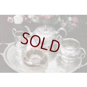画像: シルバープレート製 ヴィクトリア時代後期　Martin, Hall & Co. 手彫り　ティーセット