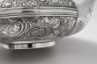 画像6: 純銀製（925）ジョージアン　1823年バーナード制作、お花のチェイシング　手作り　ティーポット