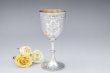画像1: 純銀製(925)1845年　ヴィクトリア時代初期　お花の装飾　ワインゴブレット