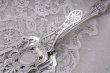 画像4: アンティークシルバー 純銀製 エルキントン制作 透かし細工が美しいサービングトング