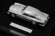 画像2: ヴィンテージシルバー、純銀製(925) 限定品 激レア アストンマーティン DB5 007　
