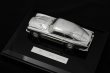 画像1: ヴィンテージシルバー、純銀製(925) 限定品 激レア アストンマーティン DB5 007　