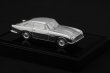 画像6: ヴィンテージシルバー、純銀製(925) 限定品 激レア アストンマーティン DB5 007　