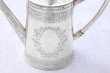 画像6: アンティークシルバー、純銀製(925)　1876年　葉模様のリースとリボン　カンシェイプ　ティー＆コーヒーセット