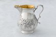 画像7: アンティークシルバー、純銀製(925) 1872&76年  バーナード お花とスクロールのハンドチェイシング  バチェラーサイズ ティーセット