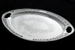 画像7: アンティークシルバー、純銀製（925）1898年　スクロールの透かし細工とエングレービング　トレイ