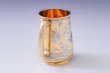 画像6: アンティークシルバー、純銀製（925）1880年　ギルド　手彫り　ジャポニズム　クリスニングカップ