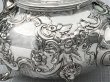 画像6: アンティークシルバー、アンティーク銀器、純銀製（925）1853年 ロココスタイル 薔薇、お花、エンジェルの彫刻　バチェラーサイズ　ティーポット