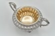 画像17: アンティークシルバー、アンティーク銀器、純銀製(925) 特級 1831/1832年 ジョージアン アカンサス装飾 貴族のティー&コーヒー4点セット