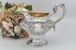 画像10: アンティークシルバー、アンティーク銀器、純銀製(925) 1842年  ヴィクトリア時代初期 可愛らしい花の摘み ロココ調 お花とスクロール装飾 ティー 3点セット