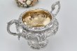 画像18: アンティークシルバー、アンティーク銀器、純銀製(925) 1842年  ヴィクトリア時代初期 可愛らしい花の摘み ロココ調 お花とスクロール装飾 ティー 3点セット