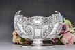画像6: アンティークシルバー、アンティーク銀器、純銀製(925) 1900年 美しい縁周りの透かし細工 花とスクロールの打ち出し彫刻 ボンボンディッシュ