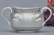 画像15: アンティークシルバー、アンティーク銀器　純銀製(925)1868年 アカンサス、ケルティック紋様　鏡面の美しいバチェラー/ブレックファースト ティー＆コーヒーセット　　