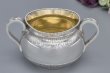 画像14: アンティークシルバー、アンティーク銀器　純銀製(925)1868年 アカンサス、ケルティック紋様　鏡面の美しいバチェラー/ブレックファースト ティー＆コーヒーセット　　