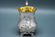 画像5: アンティークシルバー、アンティーク銀器 純銀製(925) 1846年 ヴィクトリア時代初期クリスニング チャイルドカップ