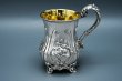 画像1: アンティークシルバー、アンティーク銀器 純銀製(925) 1846年 ヴィクトリア時代初期クリスニング チャイルドカップ