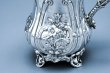 画像7: アンティークシルバー、アンティーク銀器 純銀製(925) 1846年 ヴィクトリア時代初期クリスニング チャイルドカップ