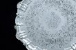 画像2: アンティークシルバー、アンティーク銀器 純銀製(925) 1854年 貝とスクロールのボーダー、手彫り彫刻 貴族の紋章入りサルヴァ 31cm